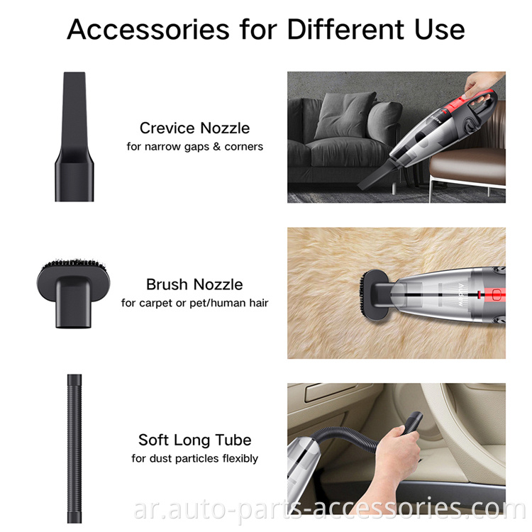 150W 3600MAH 8000PA Cordless 12V Home Lightweight Leghy Leghy Hand Hand Lamed Mini Vacuum Star مع خرطوم